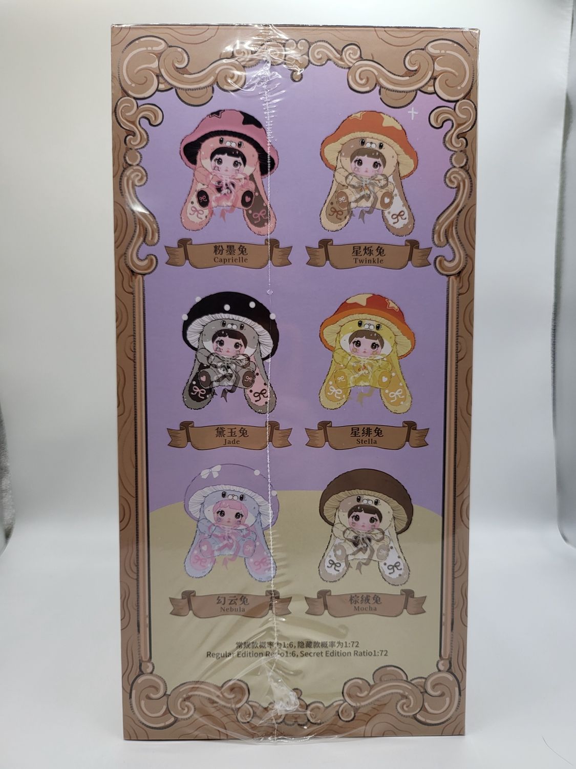 Nommi – “Mushroom Hat” 400% Plush Blind Box (Single Sealed Box)