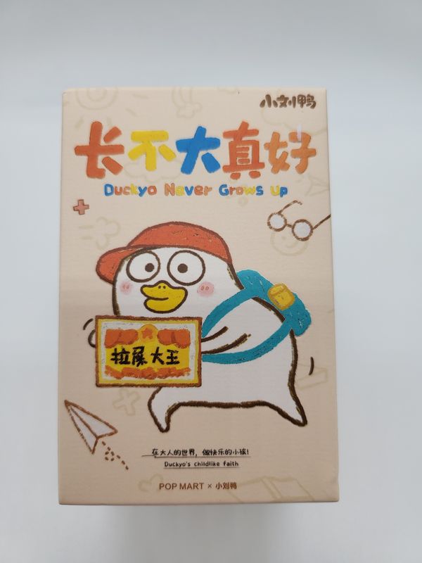 POP MART Duckyo – Never Grows Up Series Blind Box (Single)