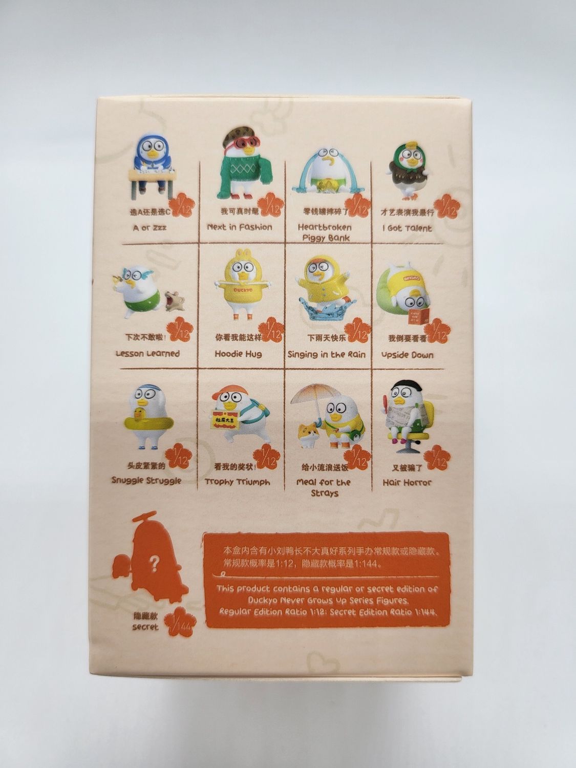 POP MART Duckyo – Never Grows Up Series Blind Box (Single)