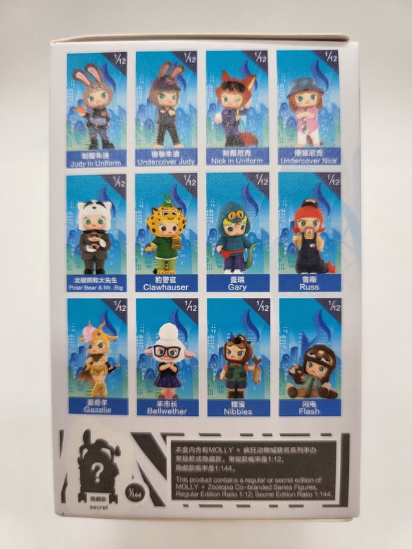 POP MART MOLLY × Zootopia Blind Box (Single)
