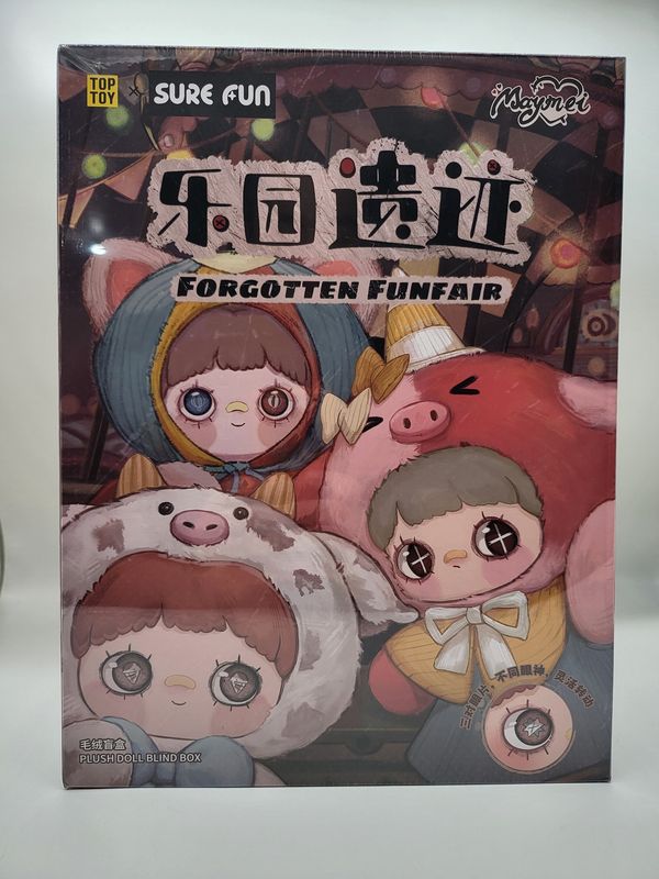 Sure Fun × MayMei – Forgotten Funfair 400% Plush Doll Blind Box