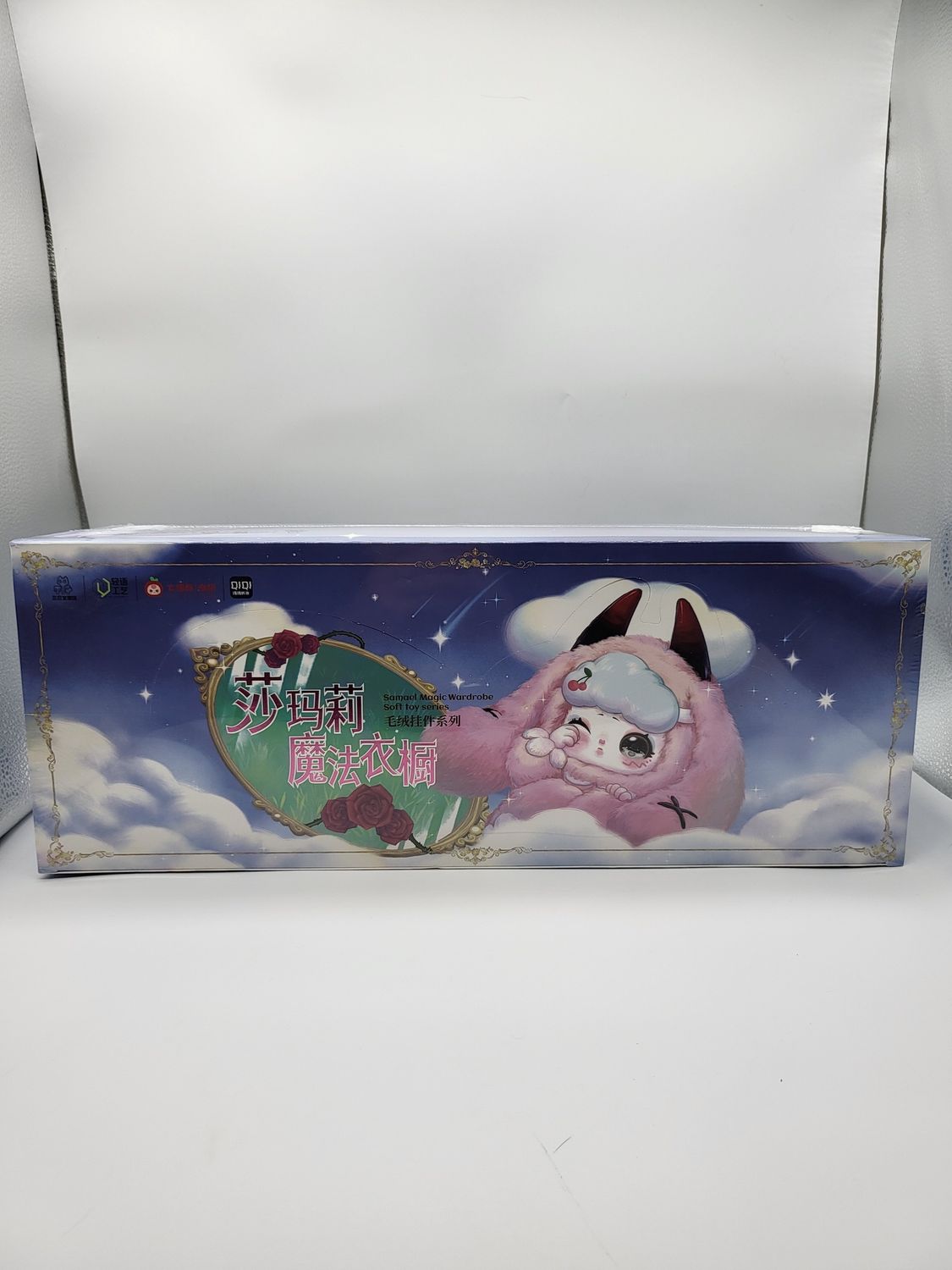 Samael Magic Wardrobe – Soft Toy Series Full Case (6 Blind Boxes – Collector Set)