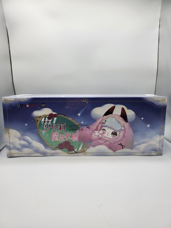 Samael Magic Wardrobe – Soft Toy Series Full Case (6 Blind Boxes – Collector Set)