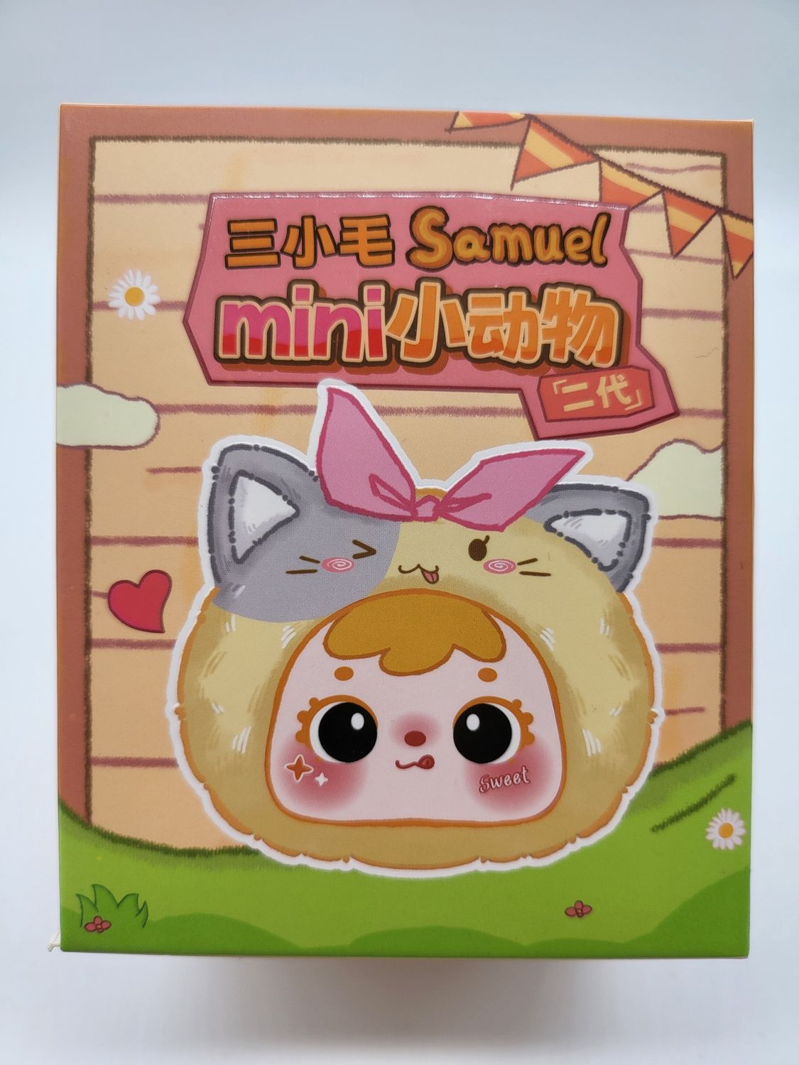 Samuel Mini Small Animal Plush Pendant Blind Box – 2nd Generation