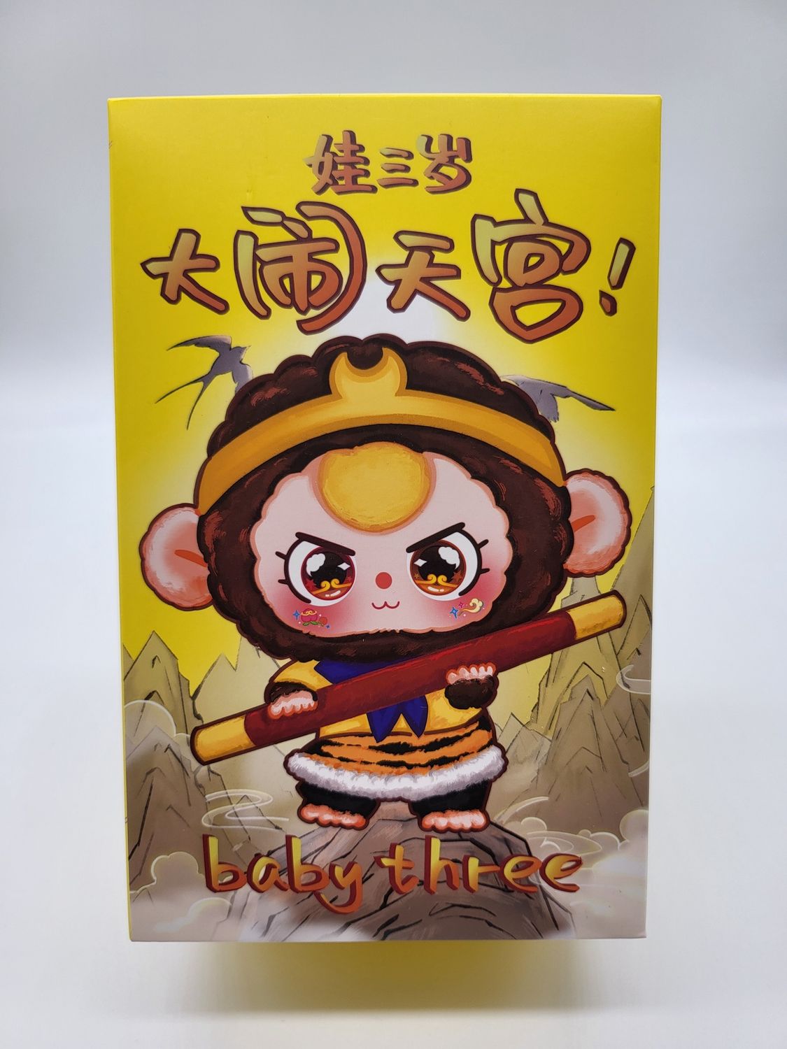 Baby Three – Havoc in Heaven Plush Blind Box