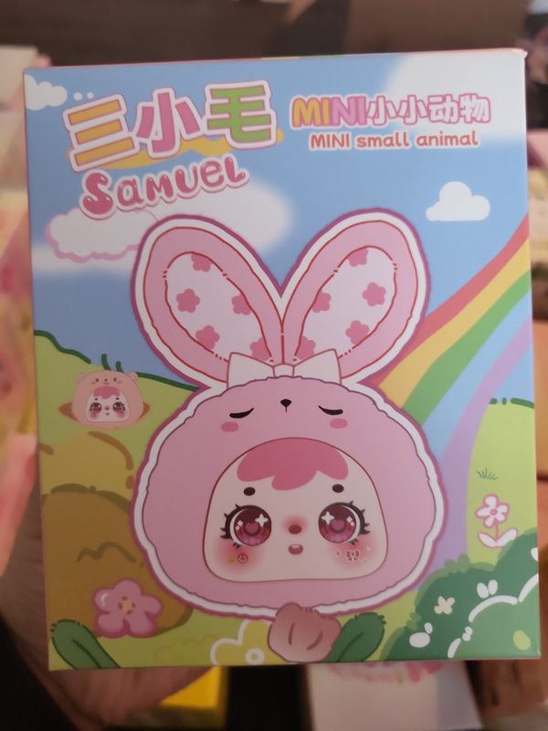 Samuel – MINI Small Animal Plush Blind Box