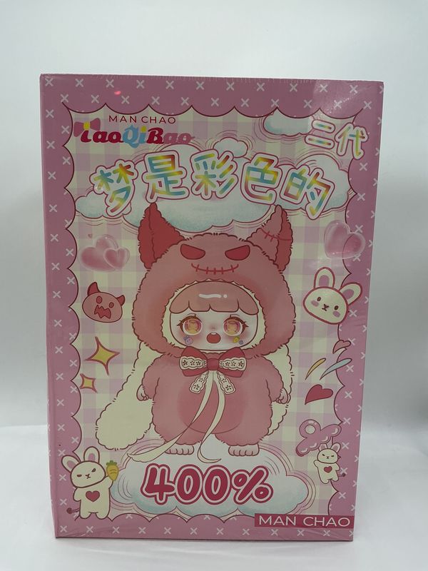 Manchester 400% – Man Chao V11 (MC0653) – Designer Art Toy