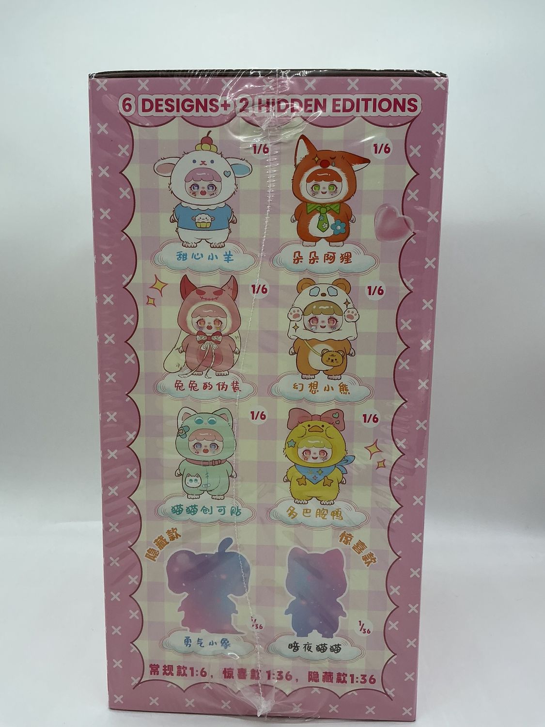 Manchester 400% – Man Chao V11 (MC0653) – Designer Art Toy