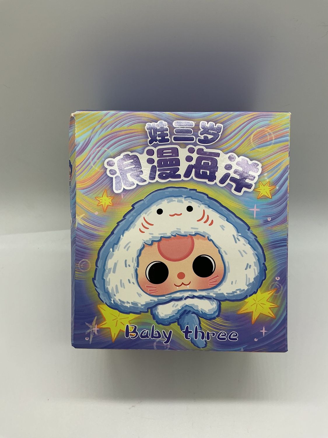 Baby Three – Romantic Ocean Plush Blind Box (Sealed)