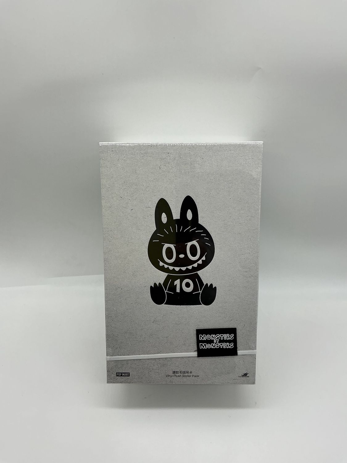 POP MART | Monsters by Monsters – Vinyl Plush Blister Pack (Limited Edition)