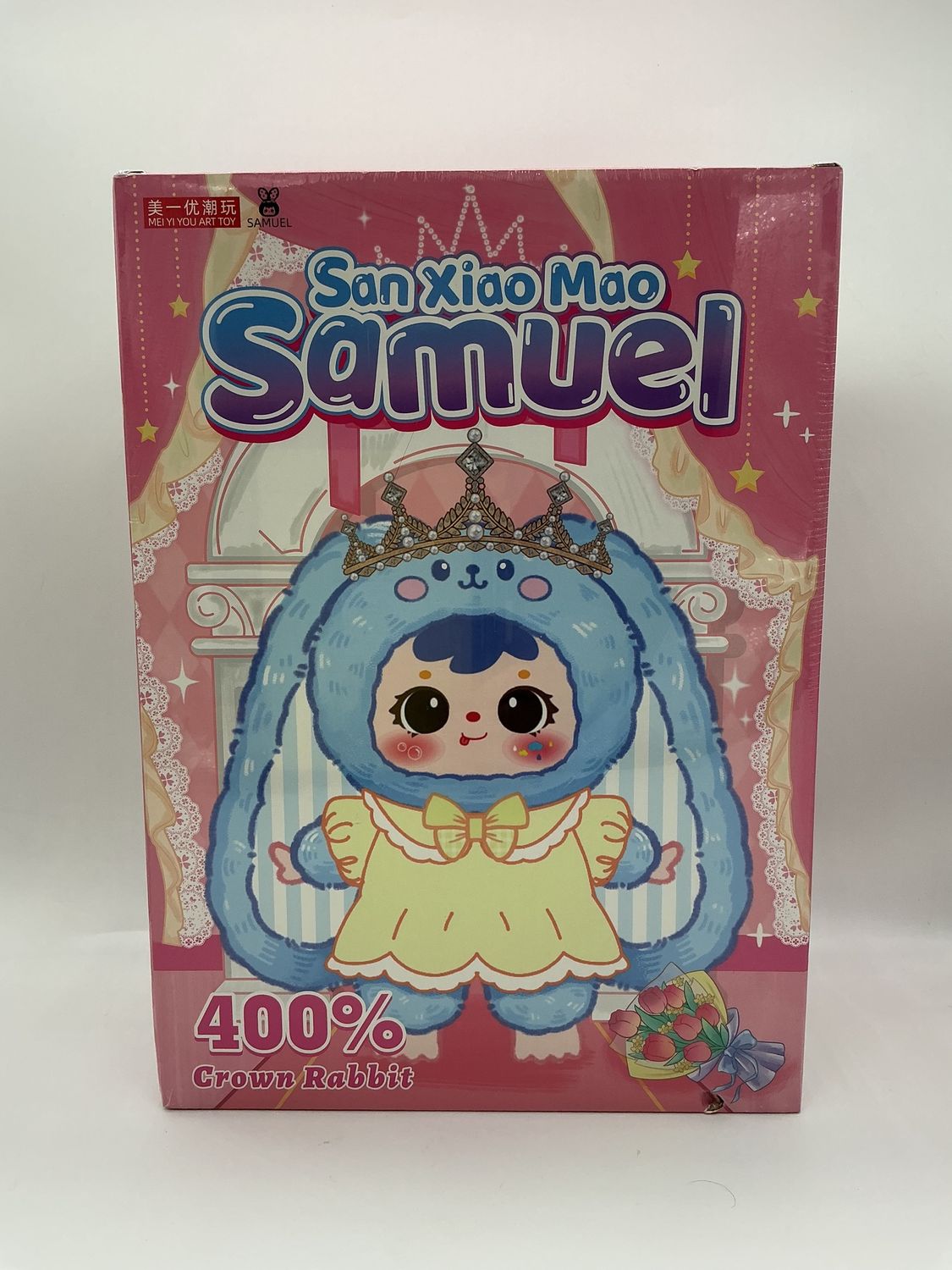San Xiao Mao “Samuel” – 400% Crown Rabbit (Large Plush Figure)