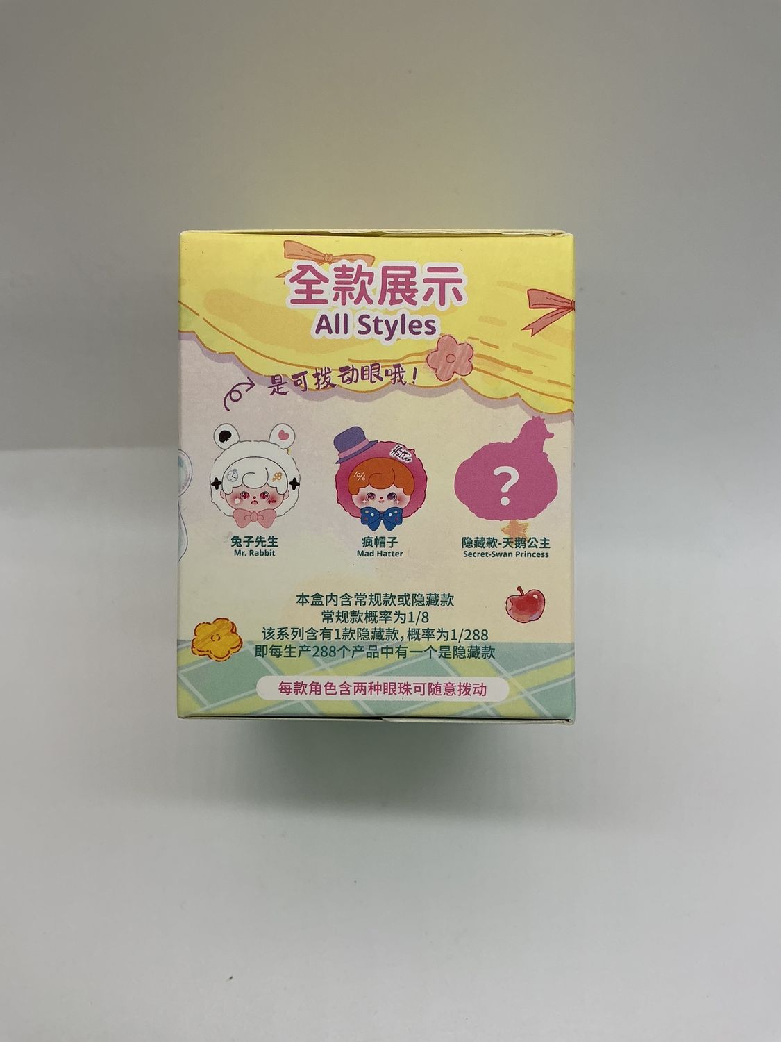 Baby Three – MunMun Fairy Tale Bedtime Stories Blind Box