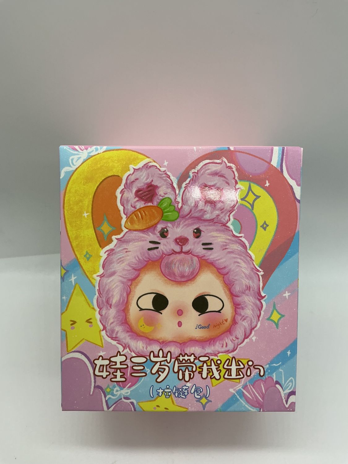 Baby Three – “Take Me Out” Zipper Bag Blind Box