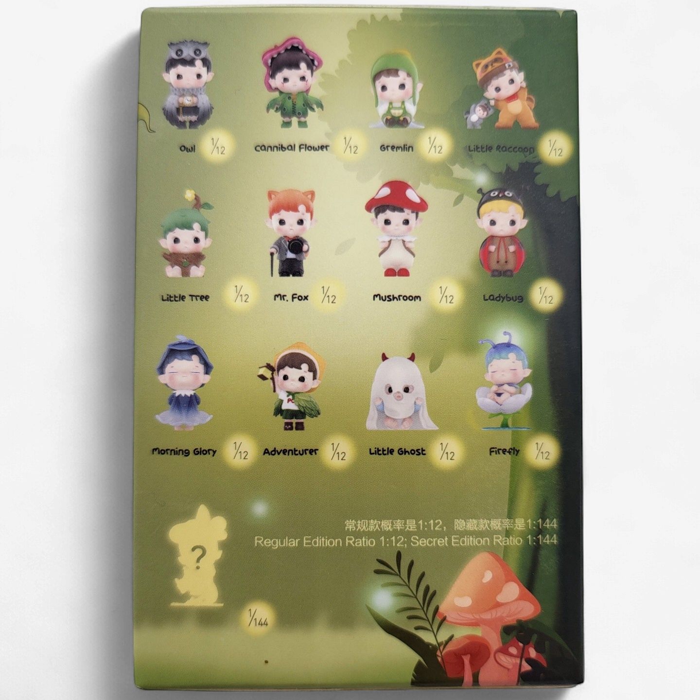 POP MART HACIPUPU – Adventures in the Woods Blind Box (Single)