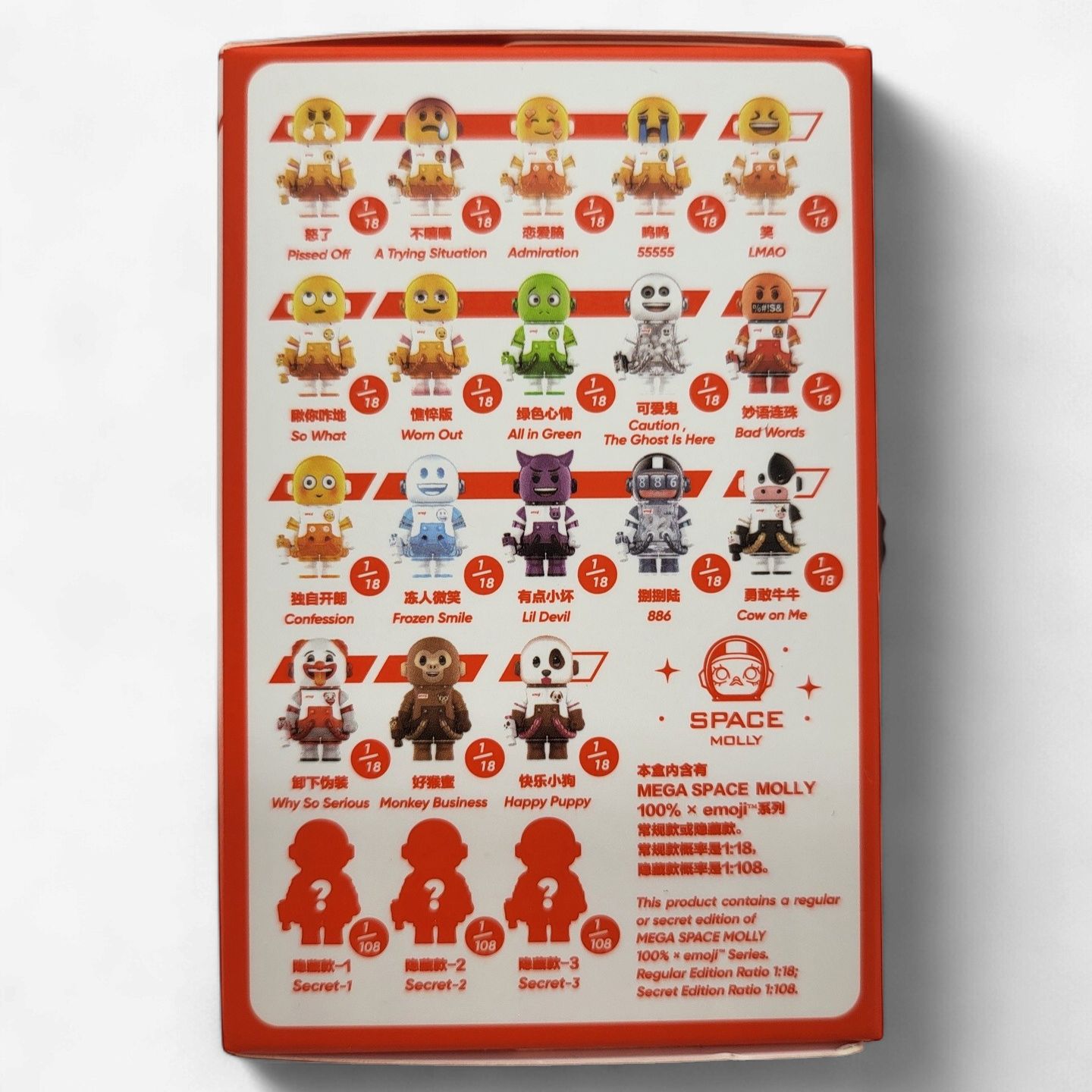 POP MART Space Molly – Emoji Series (Mega100%) Blind Box (Single)