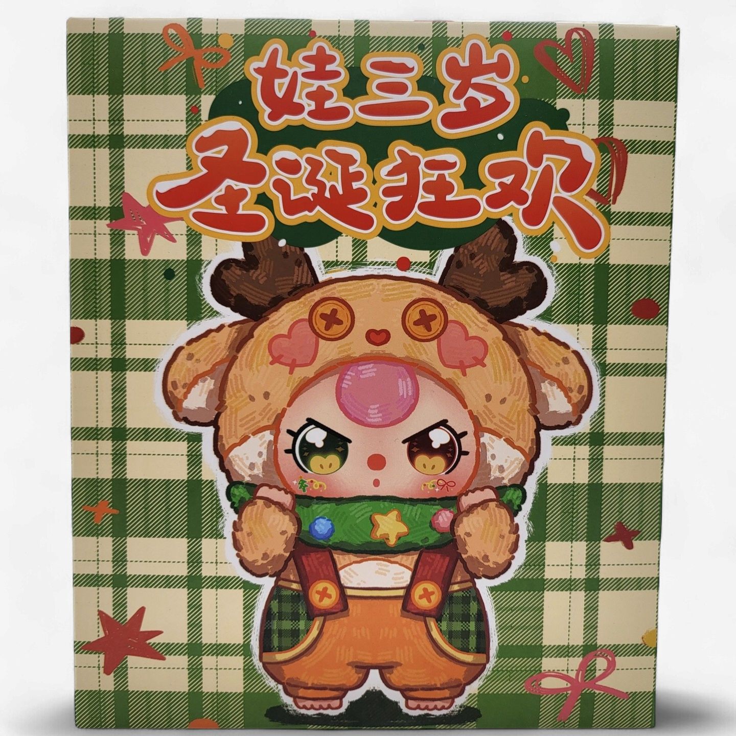 Cureplaneta – Baby Three Christmas Carnival Blind Box (Single)