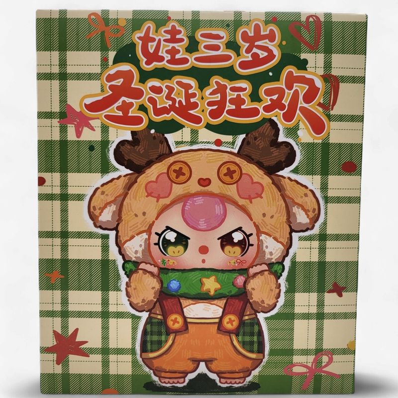 Cureplaneta – Baby Three Christmas Carnival Blind Box (Single)