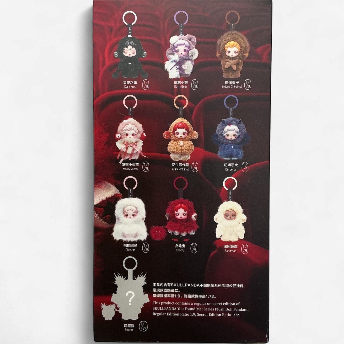 POP MART × Skullpanda – “You Found Me!” Plush Doll Pendant (Blind Box)