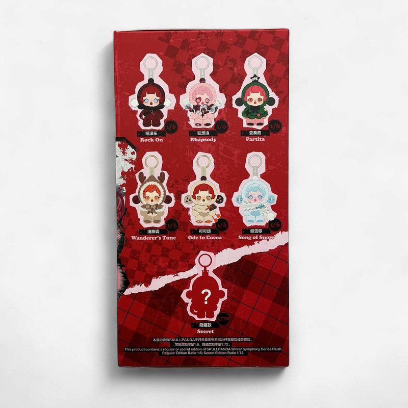 SKULLPANDA Winter Symphony Series Blind Box
