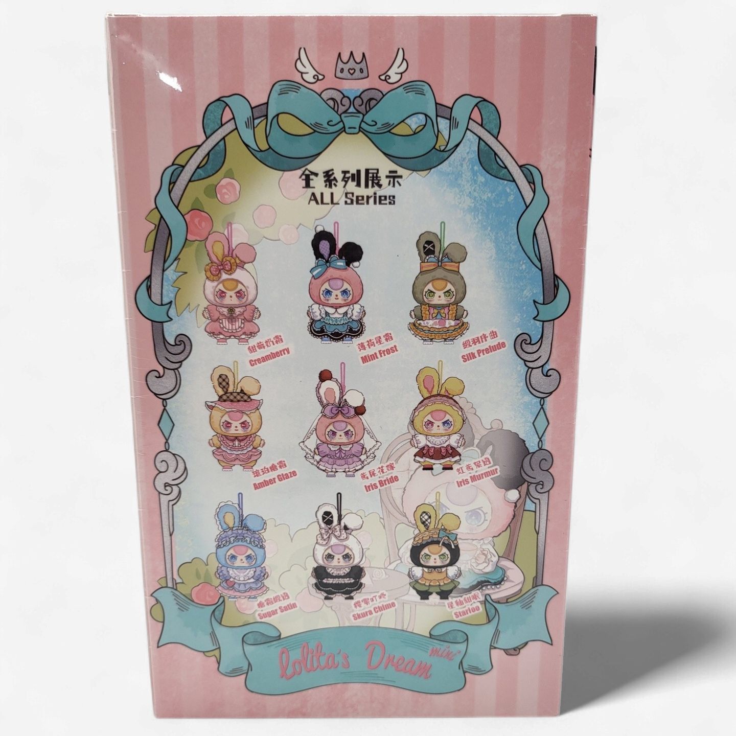 Cureplaneta – Baby Three “Lolita’s Dream” Mini Plush (Blind Box)