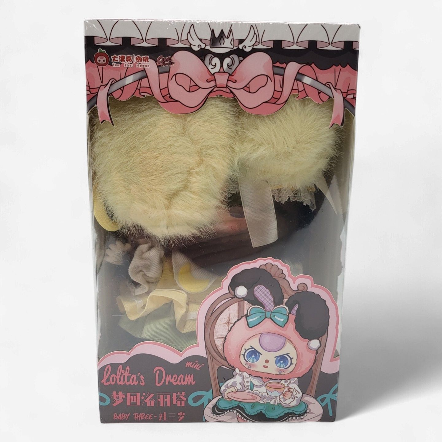 Cureplaneta – Baby Three “Lolita’s Dream” Mini Plush (Blind Box)