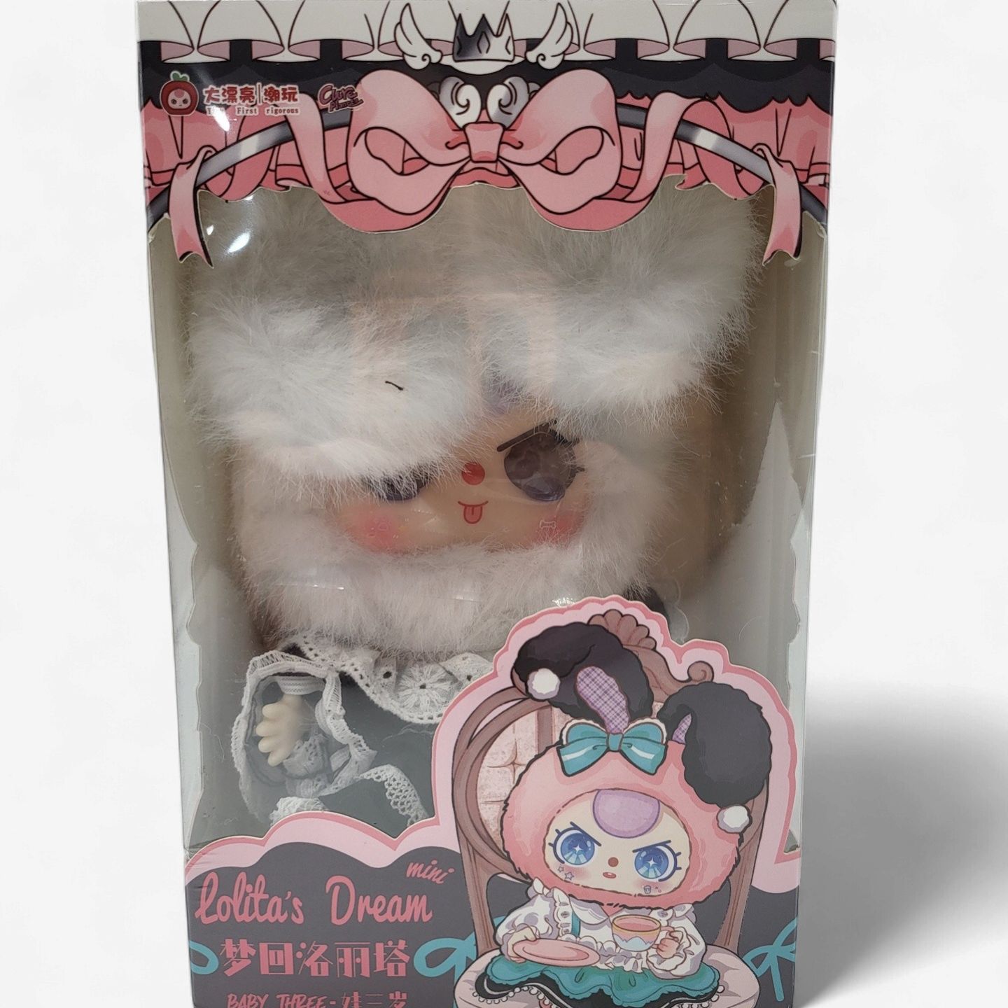 Cureplaneta – Baby Three “Lolita’s Dream” Mini Plush (Blind Box)
