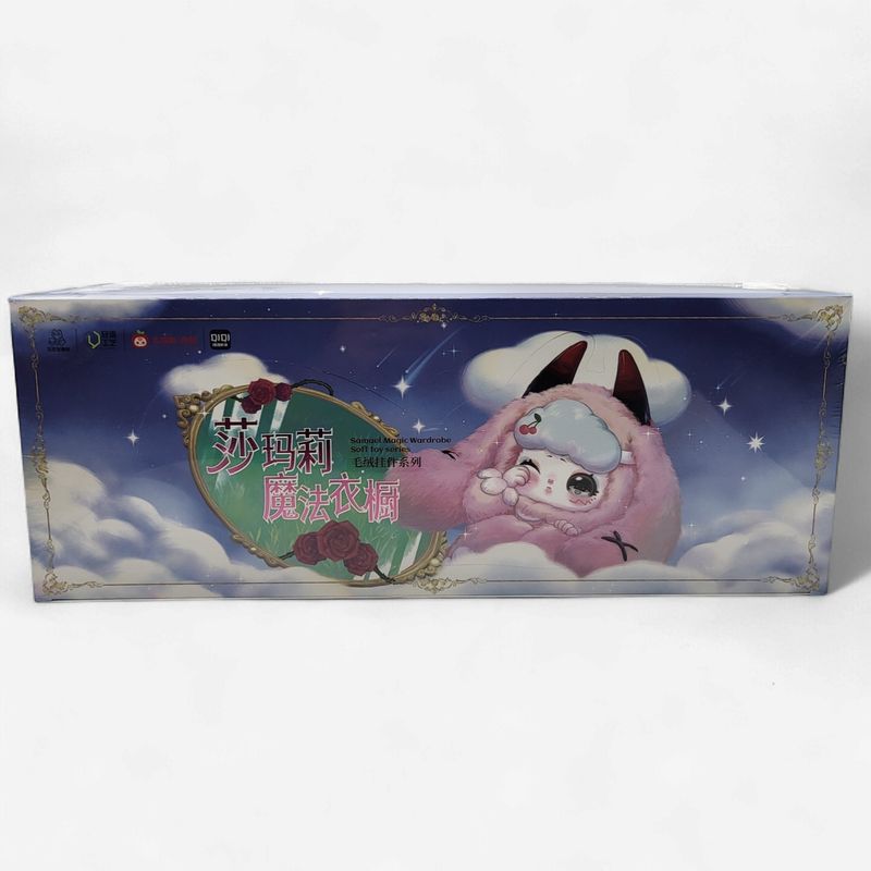 Samael Magic Wardrobe – Soft Toy Series SINGLE Blind Box