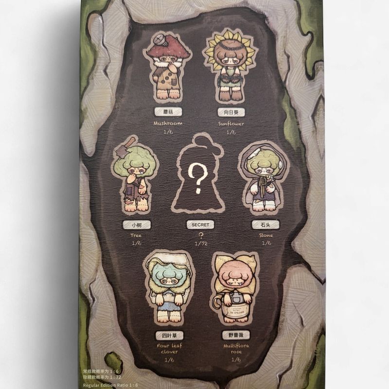 Echo Forest – Whisper Series Plush Blind Box
