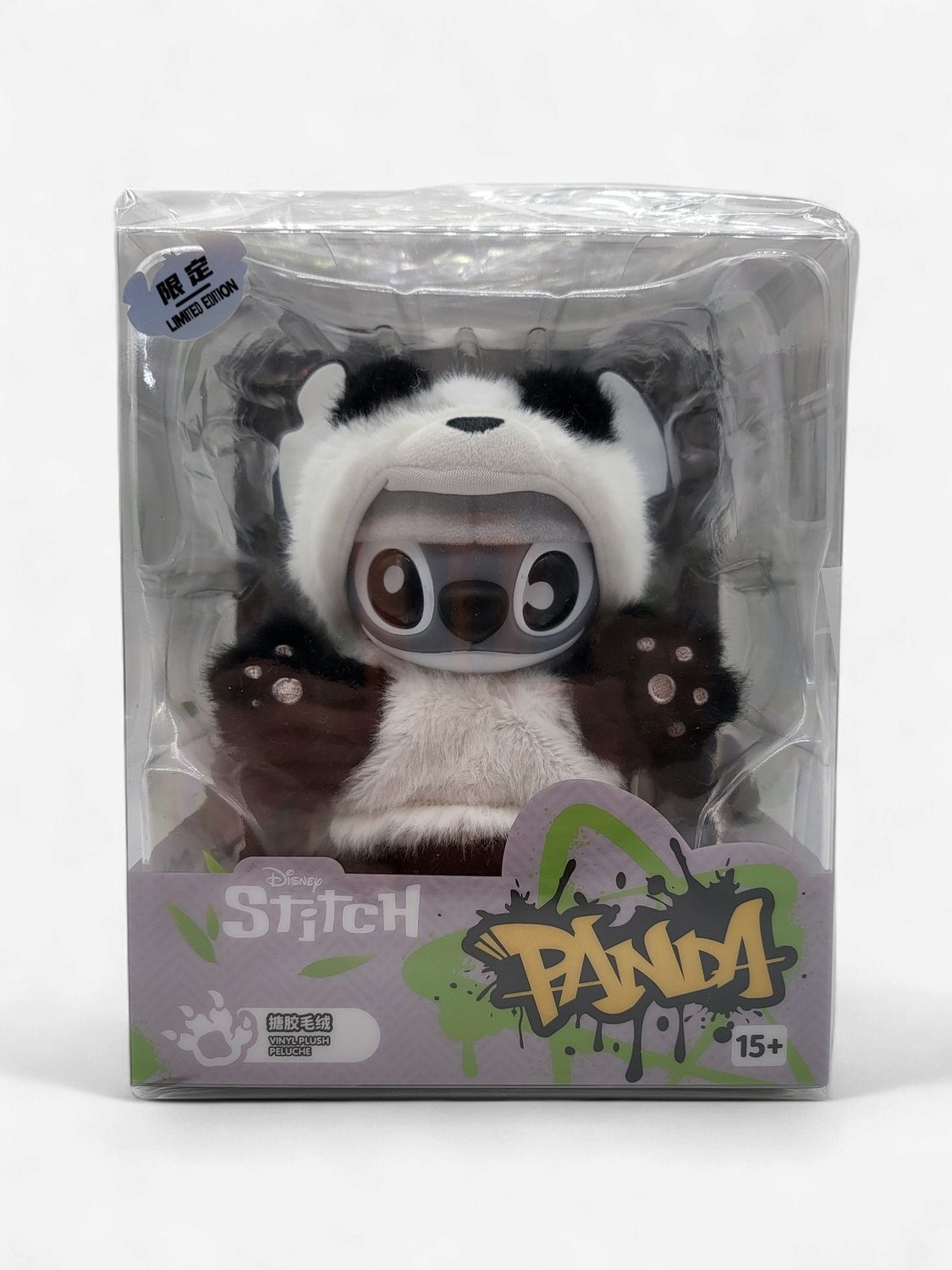 Miniso– Stitch Panda Limited Edition Vinyl Plush