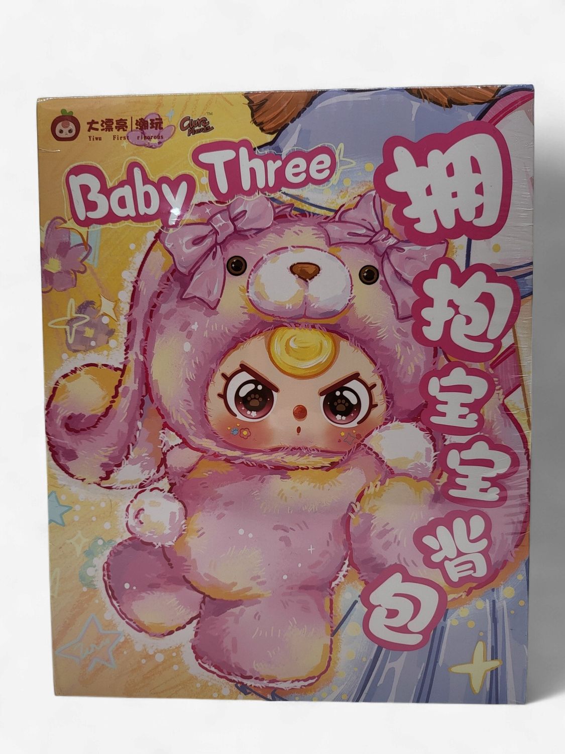 Baby Three 400% Plush Backpack – Designer Collectible Figure Bag