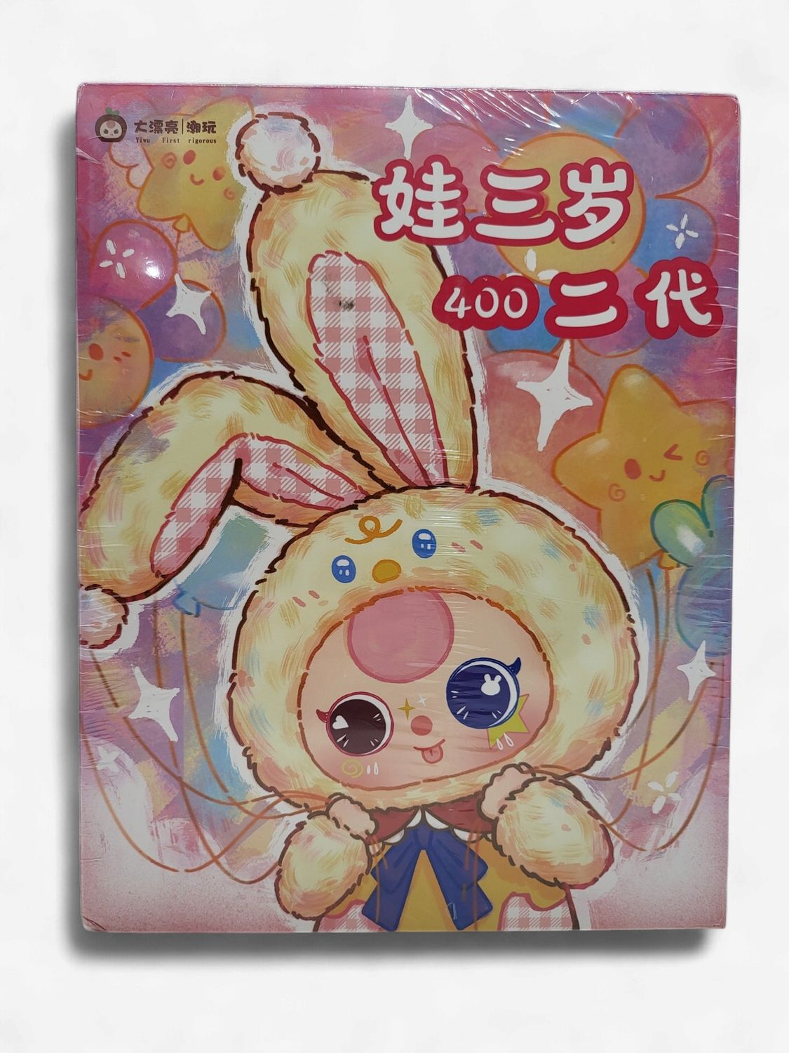 Cureplaneta – Baby Three 400% V2 Plush Blind Box (DPL4300) – Sealed