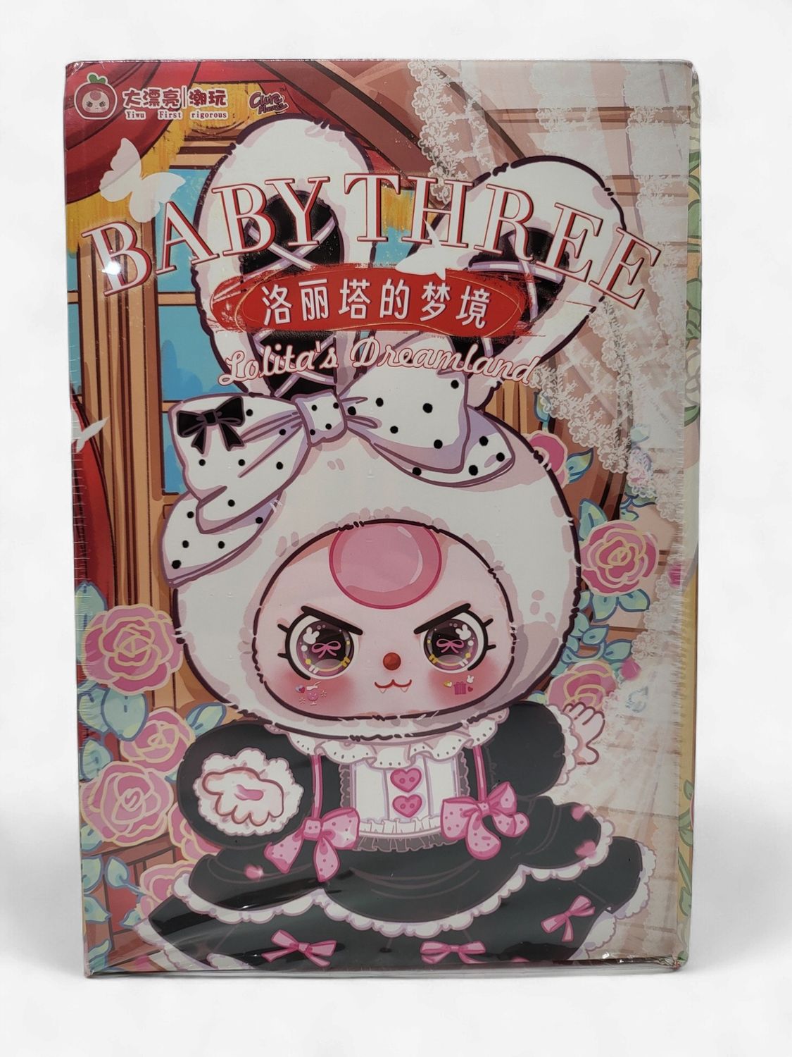 Cureplaneta – Baby Three Lolita 400% Plush Blind Box (Sealed)