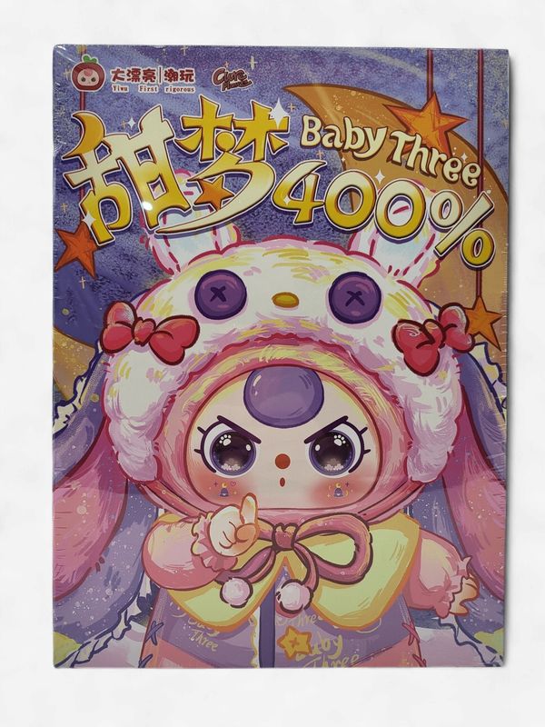 Baby Three – Sweet Dream 400% Plush Blind Box (Single Sealed)