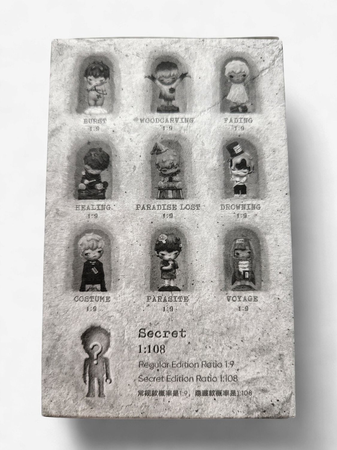 POP MART × Hirono – Inner Flow: Reshape (Sealed Blind Figure)