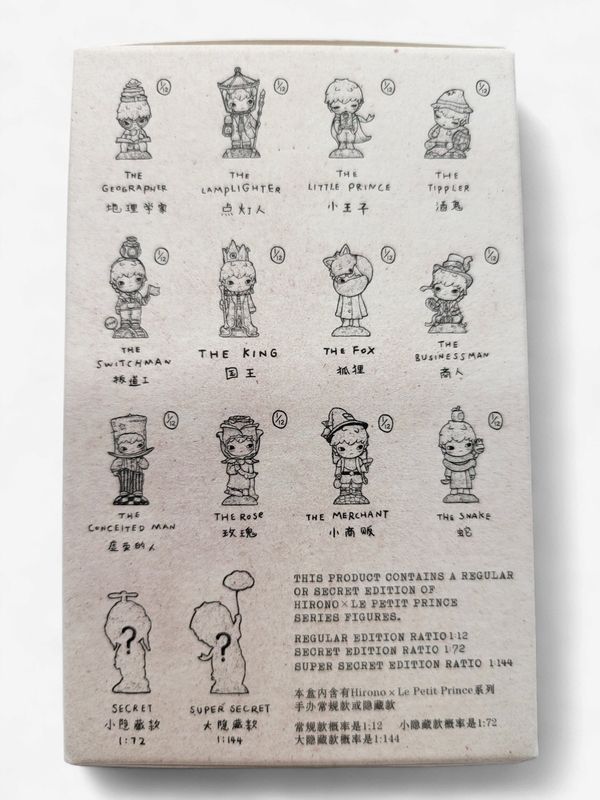 POP MART Hirono Le Petit Prince Series Blind Box Figure