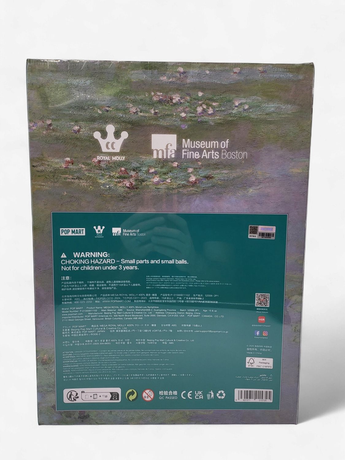 POP MART – Mega Royal Molly 400% “Monet: Les Nymphéas” (Museum of Fine Arts, Boston)