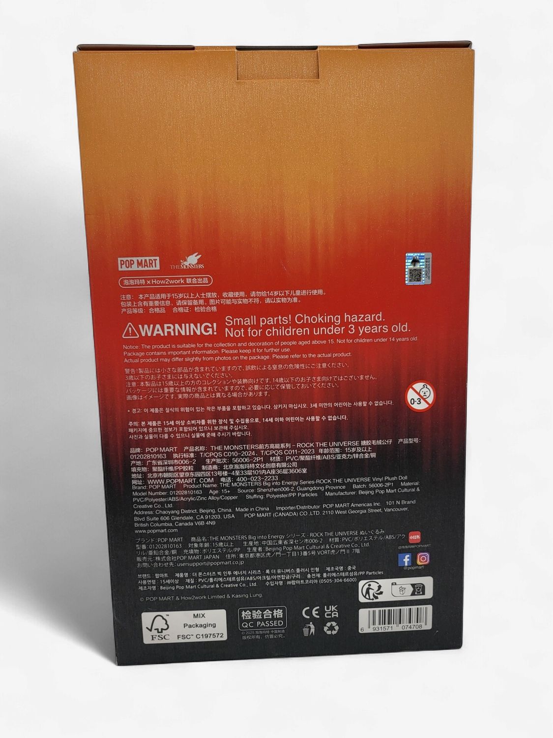 POP MART – The Monsters “Rock the Universe” Vinyl Plush Doll (Big into Energy Series) – Sealed