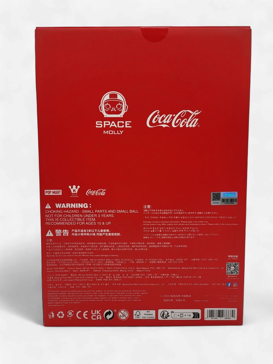 POP MART × Coca-Cola — Mega Space Molly 400% (Team Coca-Cola Edition)