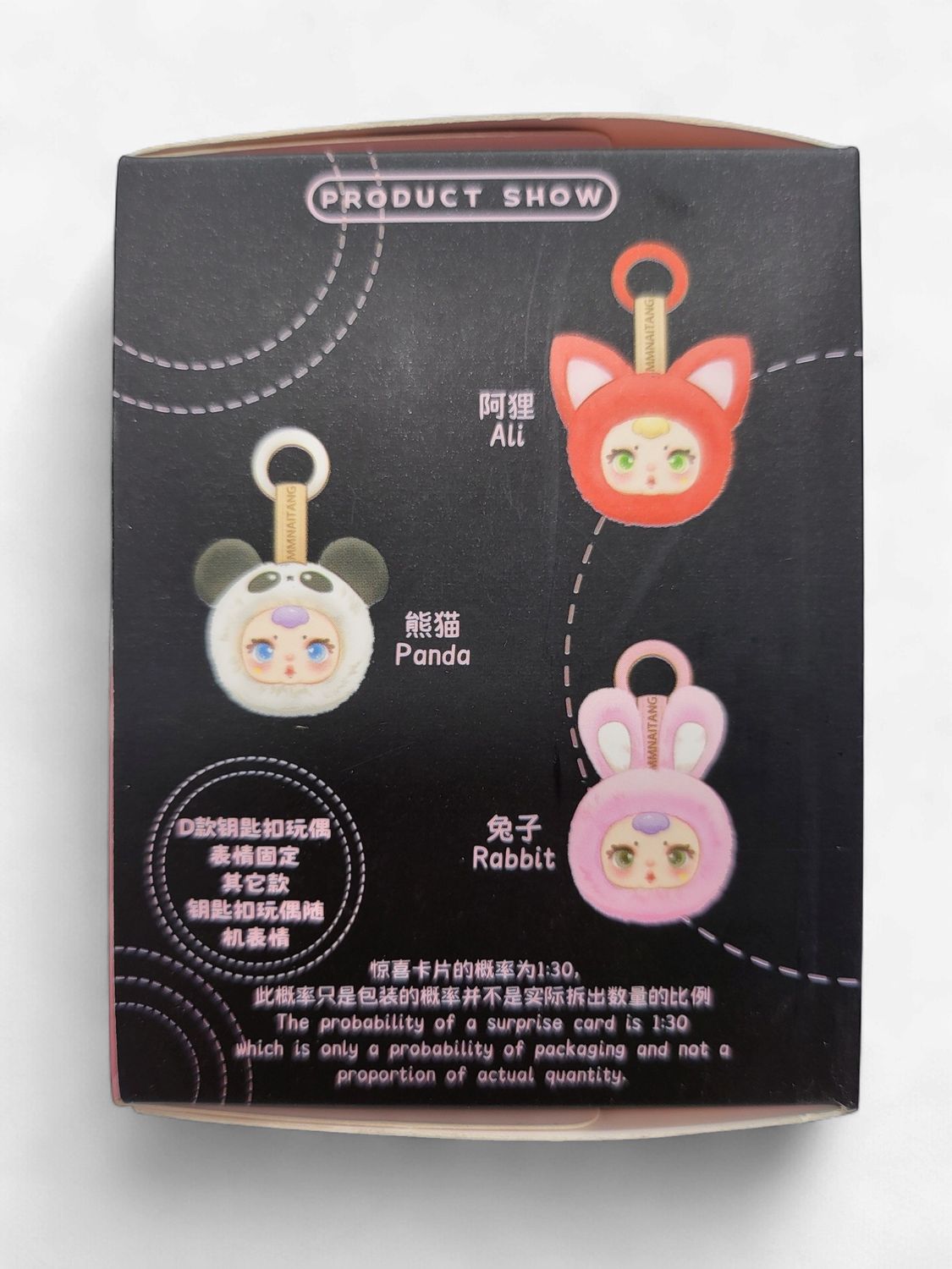 ThingsWoo – Animal Plush Keychain Pendant Blind Box