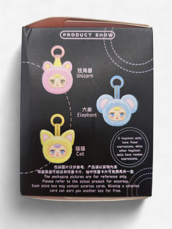 ThingsWoo – Animal Plush Keychain Pendant Blind Box