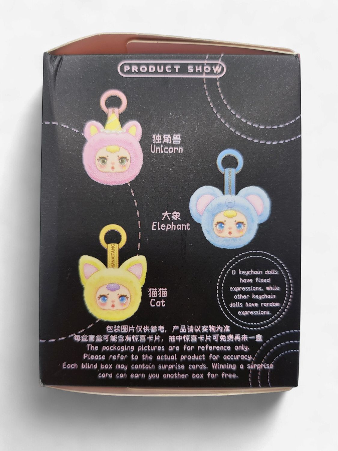 ThingsWoo – Animal Plush Keychain Pendant Blind Box