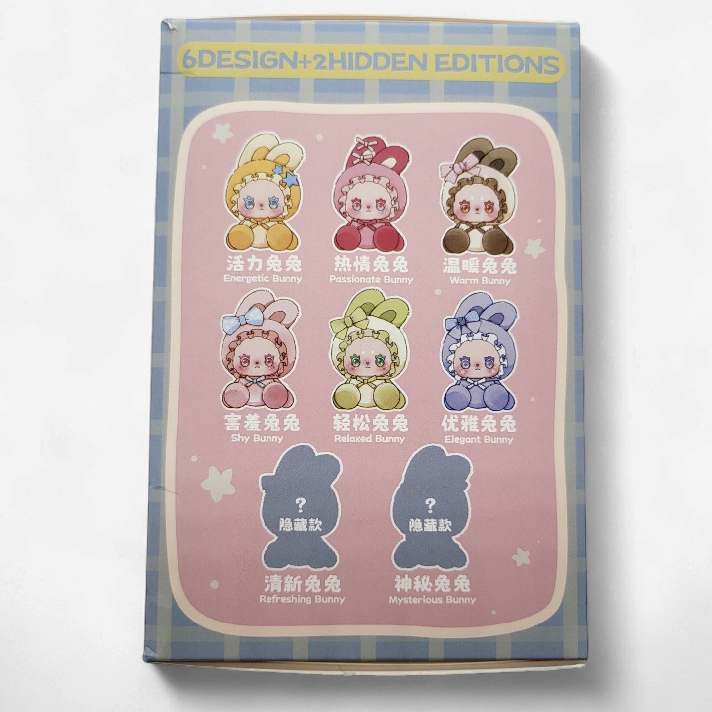 Lovely EMMA – Bunny Alliance Plush Blind Box