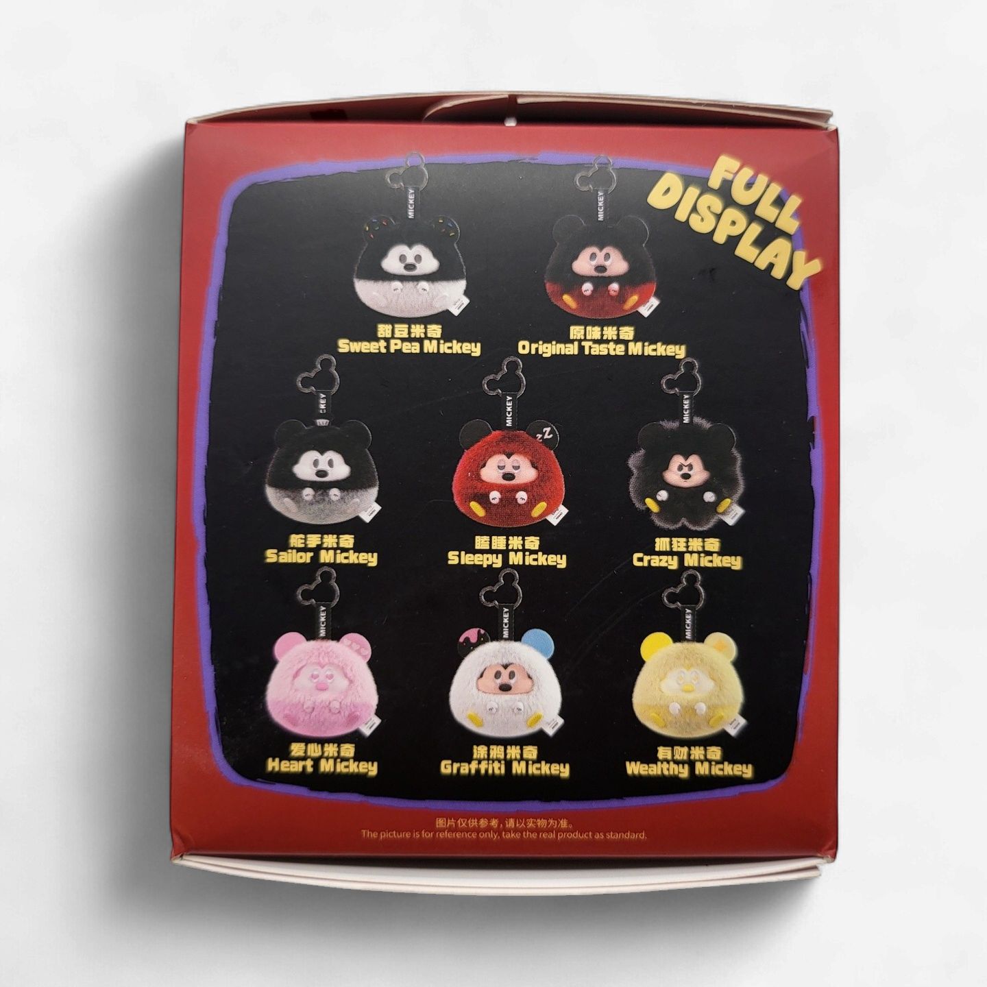 Disney × Miniso – Fun Crash Box Pendant Blind Box (Sealed)