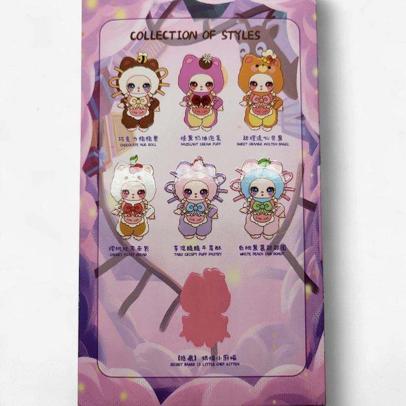 Liila’s Chef Kitten – Plush Blind Box (Sealed)