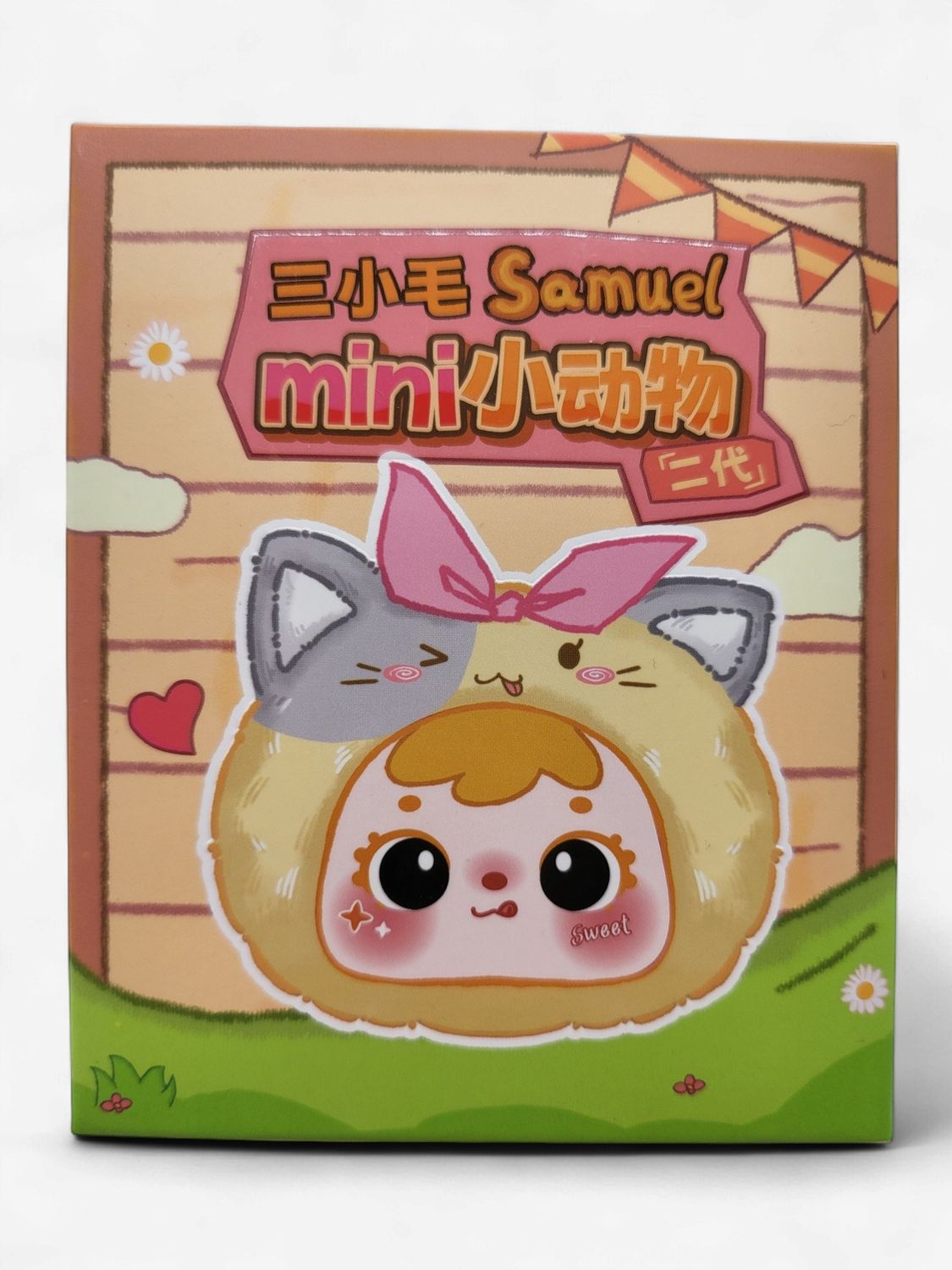 Samuel Mini Small Animal Plush Pendant Blind Box – 2nd Generation