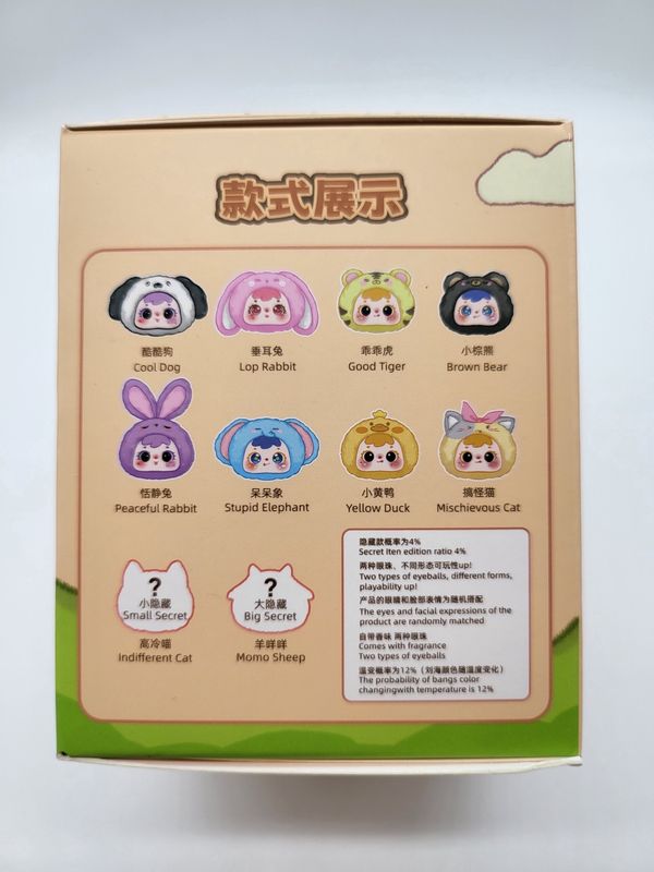 Samuel Mini Small Animal Plush Pendant Blind Box – 2nd Generation