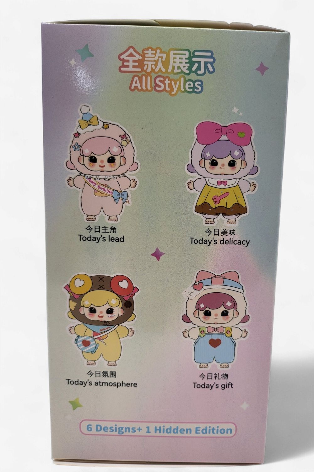 Baby Billie – Sweet Dream Party Series 3 Plush Blind Box