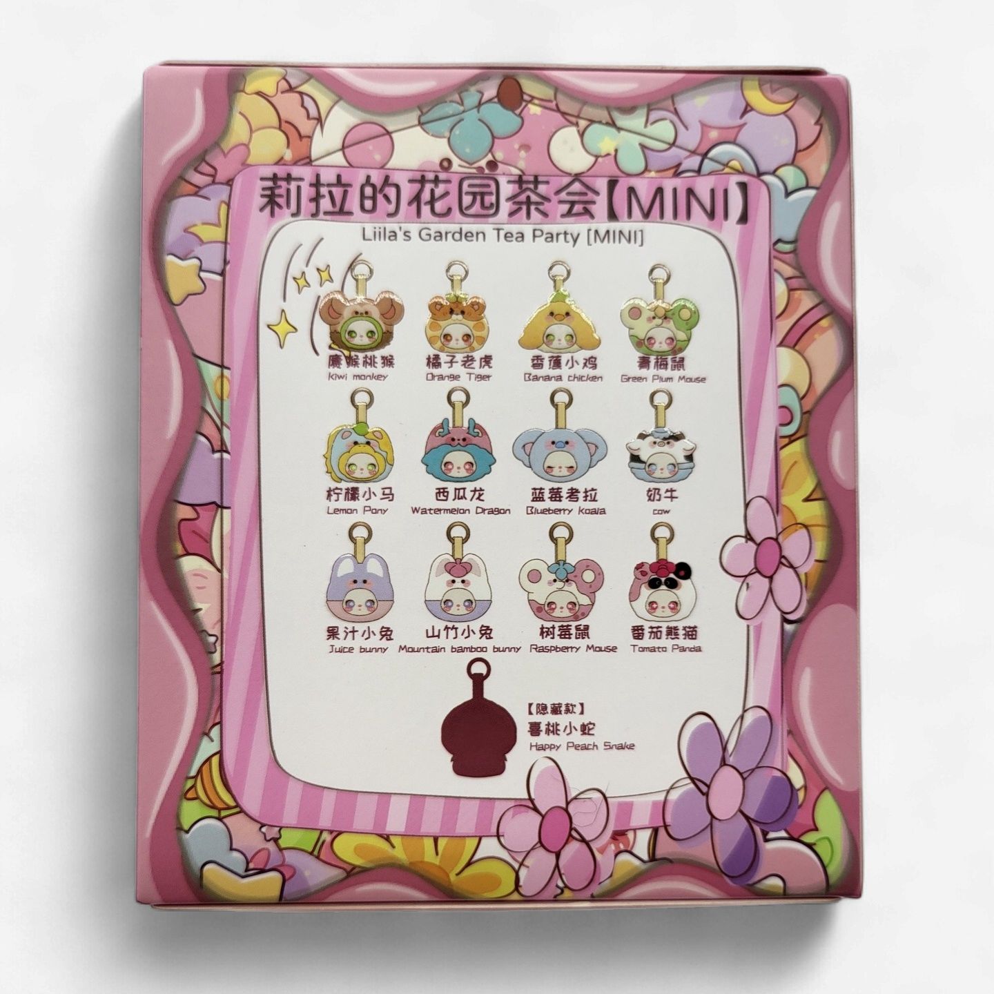 Liila’s Garden Tea Party Mini – Plush Blind Box (Sealed)