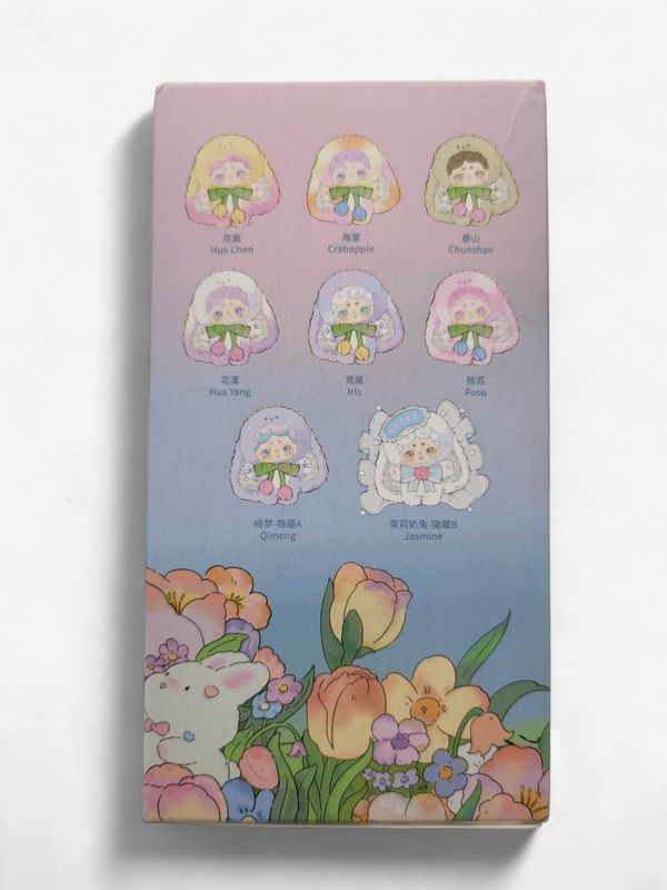 Lucky Deer Nai – Secret Garden Series Plush Blind Box (Sealed)
