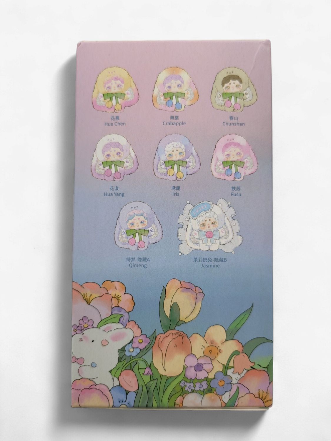 Lucky Deer Nai – Secret Garden Series Plush Blind Box (Sealed)